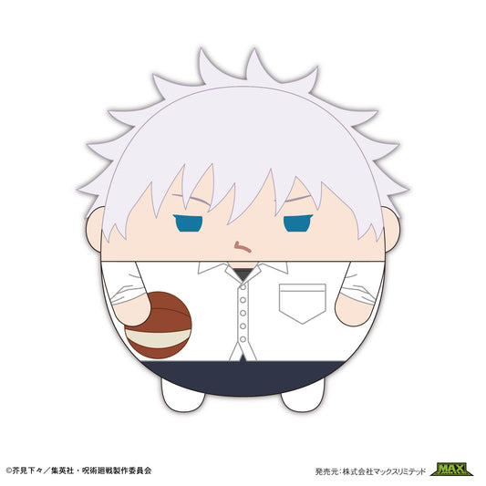 Jujutsu Kaisen_JJ-61 Fuwakororin BIG6 A Satoru Gojo (Basketball Ver.)