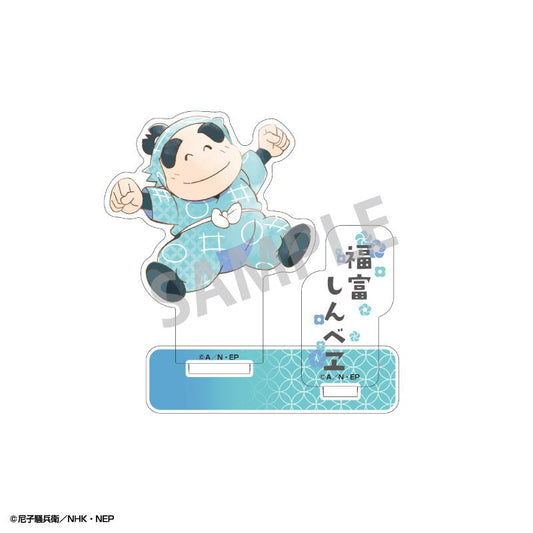 Nintama Rantaro Acrylic Stand Shinbe - KamiAni TOUCH