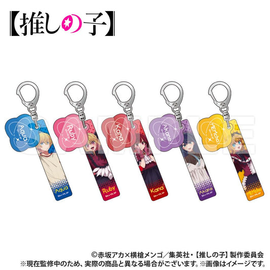 Oshi no Ko Trading Hotel Keychain with Charm