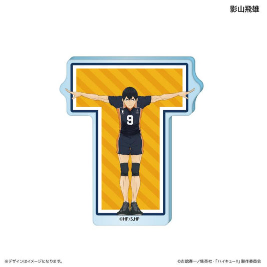 Haikyuu!! Acrylic Block Initial Gymnastics ver. Kageyama Tobio