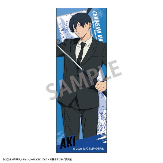 Chainsaw Man the Movie: Reze Arc - Long Square Can Badge Aki Hayakawa / Reze Arc
