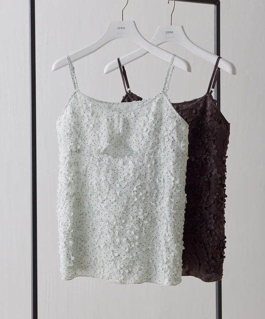 CEPIE. Textured Camisole