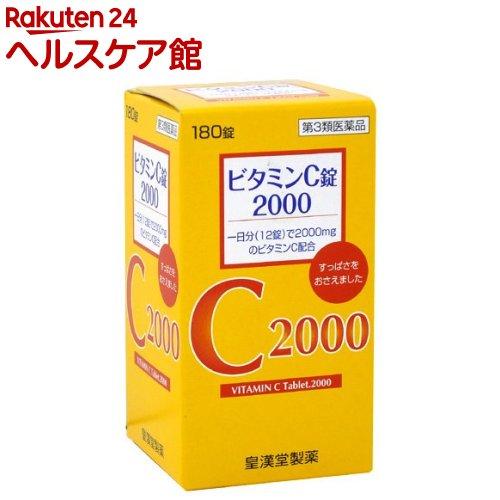 172409623