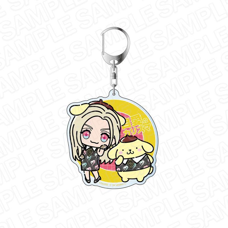 262286217