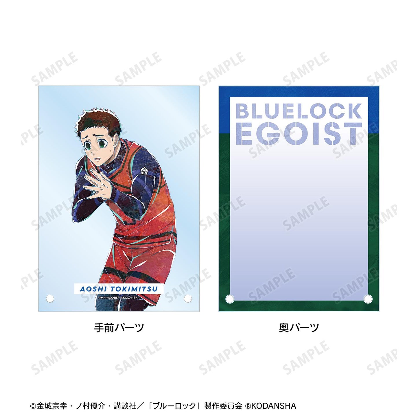 137670405