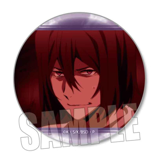Bungo Stray Dogs_Memories Can Badge/Fyodor D