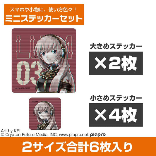 Piapro Characters - Megurine Luka Mini Sticker Set