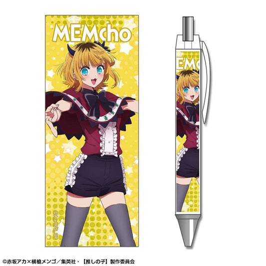 Oshi no Ko Ballpoint Pen Ver.2 Design 04 (MEM-cho)