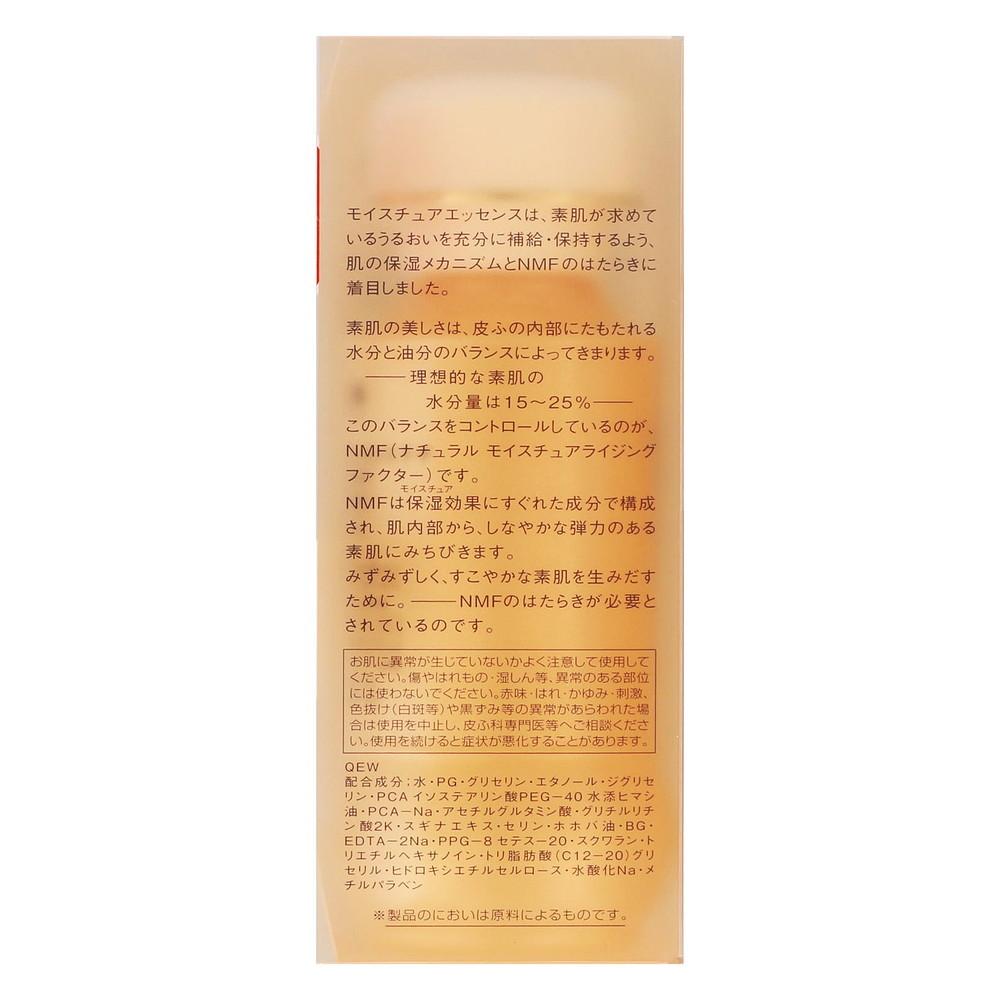 172498930