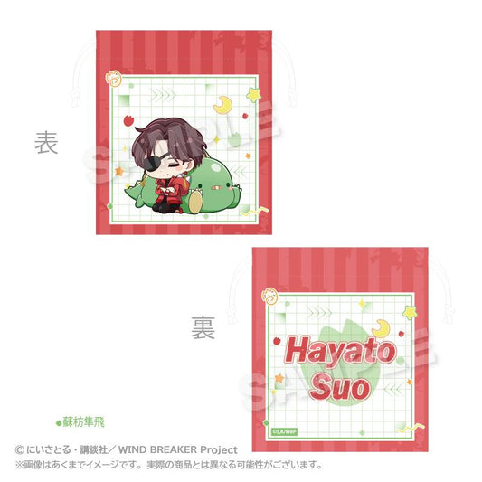 WIND BREAKER_ Mini Drawstring Pouch GyaoColle ver. Su Fang Junfei