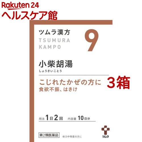 172410873