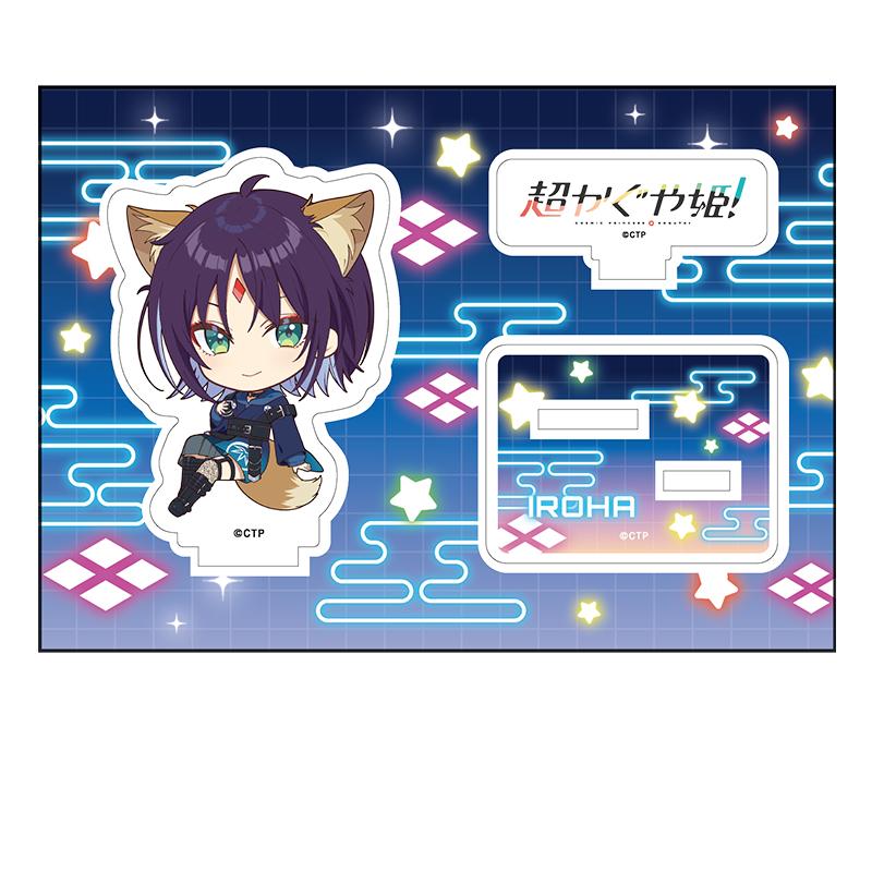 169428695