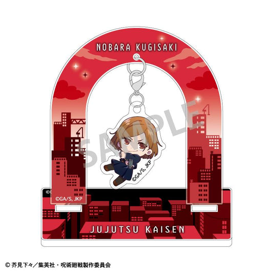 Jujutsu Kaisen Hanging Acrylic Stand - Nobara Kugisaki Okkoshi