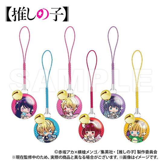 【Oshi no Ko】 Puchikyun Trading Glass Charm with Bell