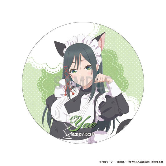 Amagami-san Chi no Enmusubi - Button Badge: Amagami Yashige (Cat Ear Maid ver.)