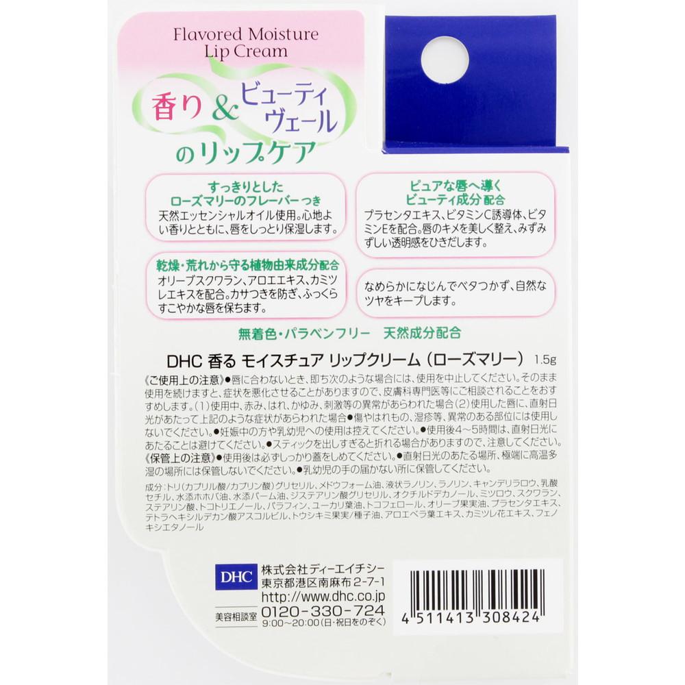 172456335