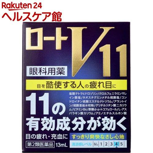 172097875