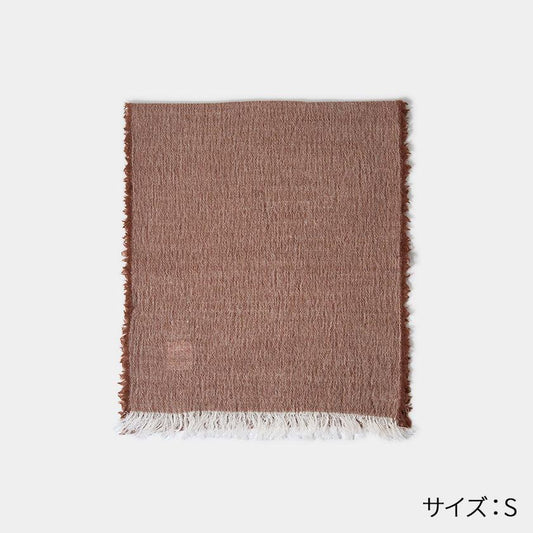 Banshu woven cotton-wool beige FUJI GAUZE scarf