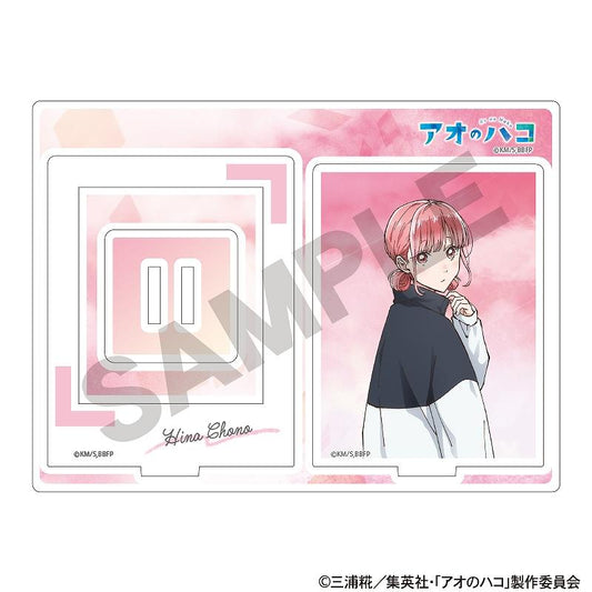 Ao no Hako Acrylic Stand Hina Chono