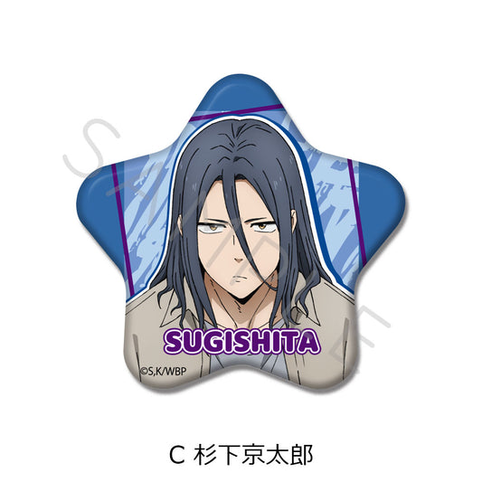 WIND BREAKER_Star-shaped Pin Badge C Kyotaro Sugishita