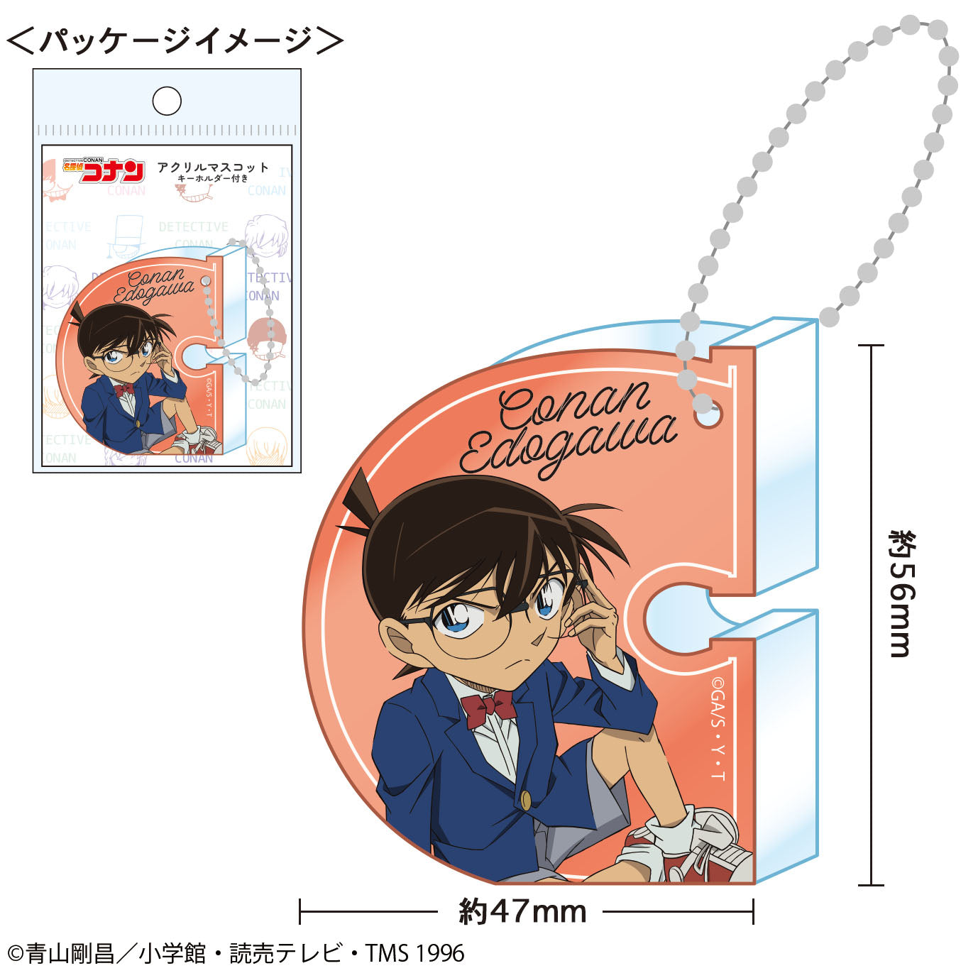 124041940