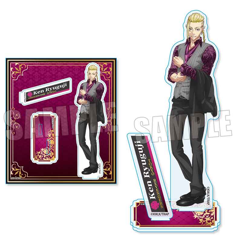 123968810
