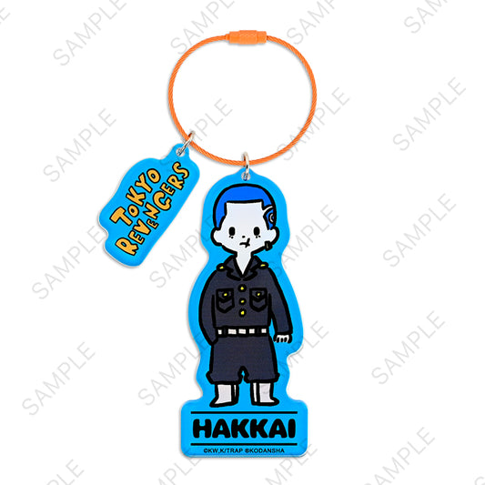 Tokyo Revengers_Bizniz Big Acrylic Keychain (Shiba Hakkai)