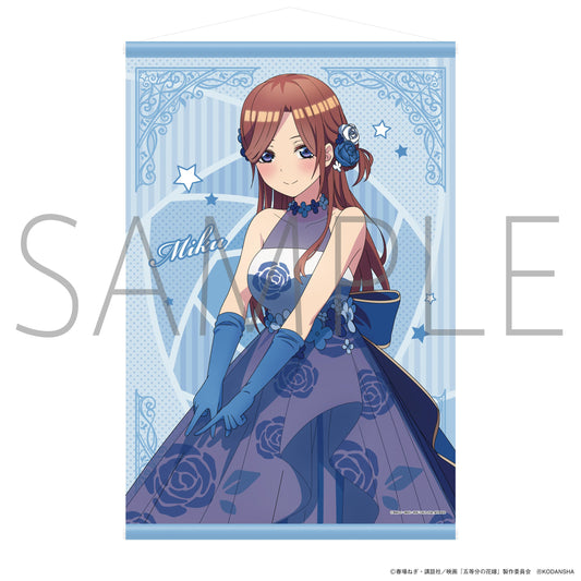 The Quintessential Quintuplets Movie — Wedding Reception B2 Tapestry (Miku Nakano)