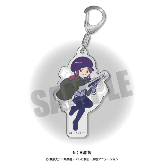 World Trigger - Retopop Vol. 2 Acrylic Keychain N Hiura