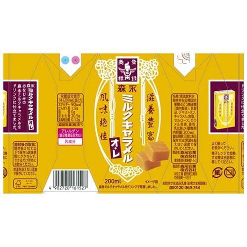 172413790