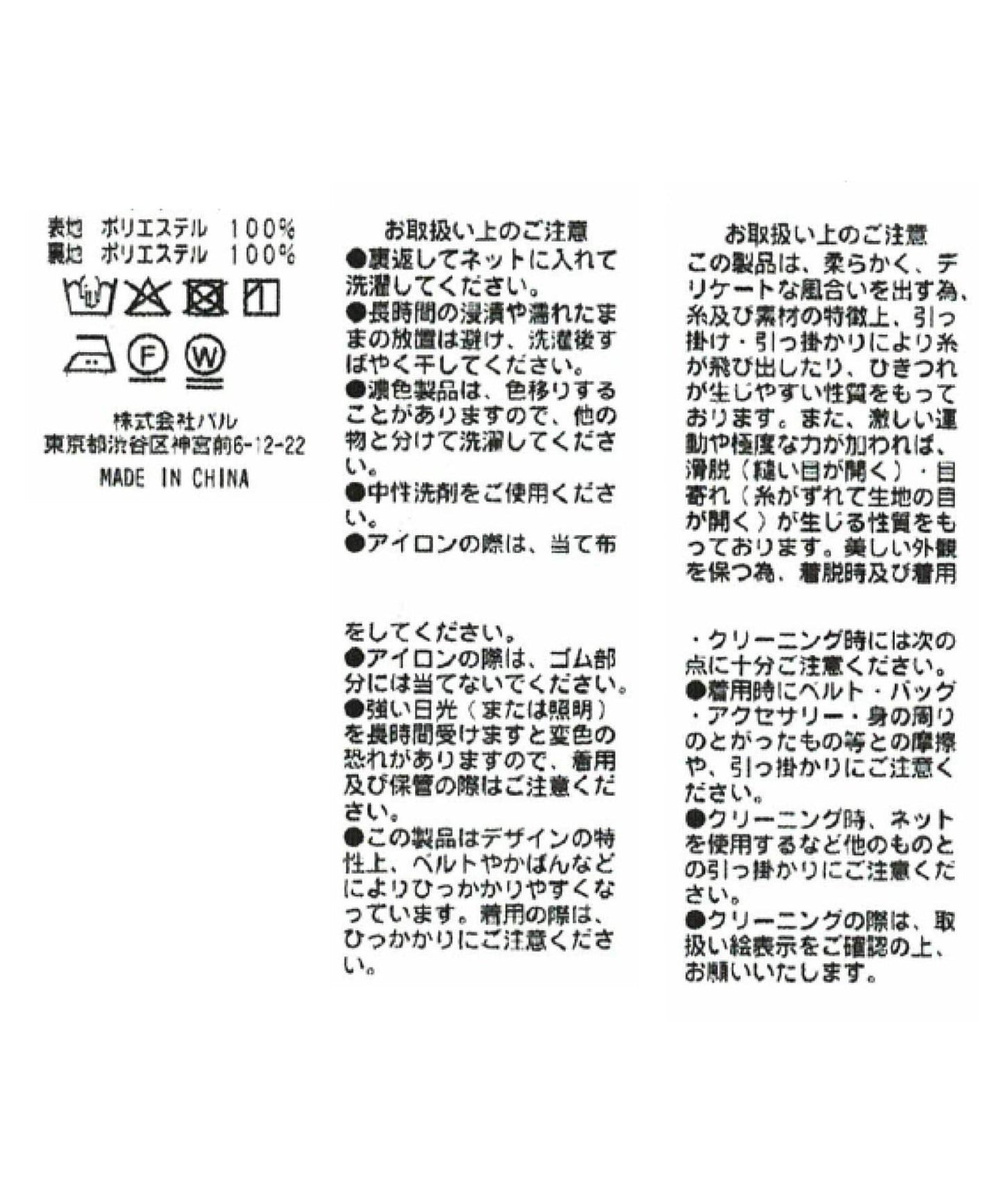 170431708