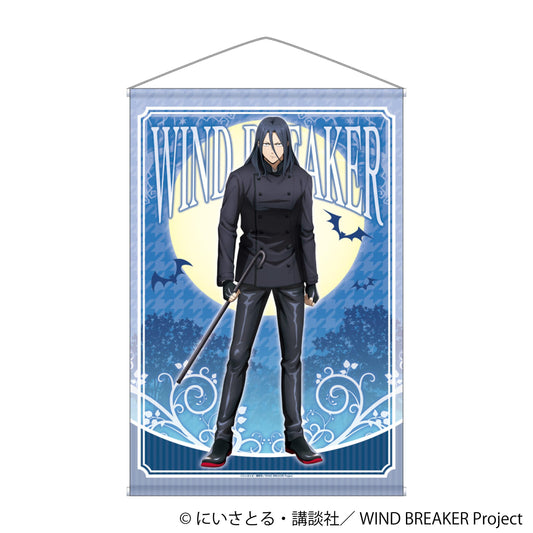 WIND BREAKER_B2 Tapestry / Kyotaro Sugishita