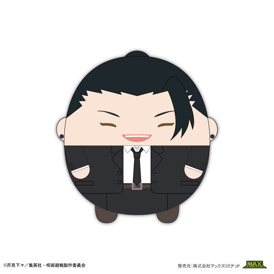 Jujutsu Kaisen JJ-60 Fuwa Kororin Msize6 H Suguru Geto (Suit Ver.)