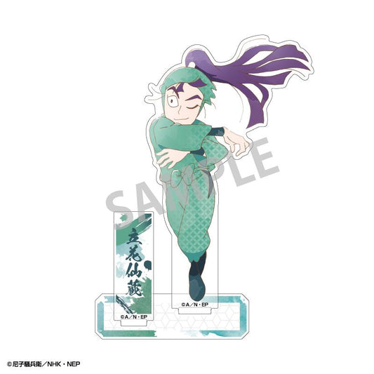 Nintama Rantarō Acrylic Stand Tachibana Senzō / KamiAni TOUCH2