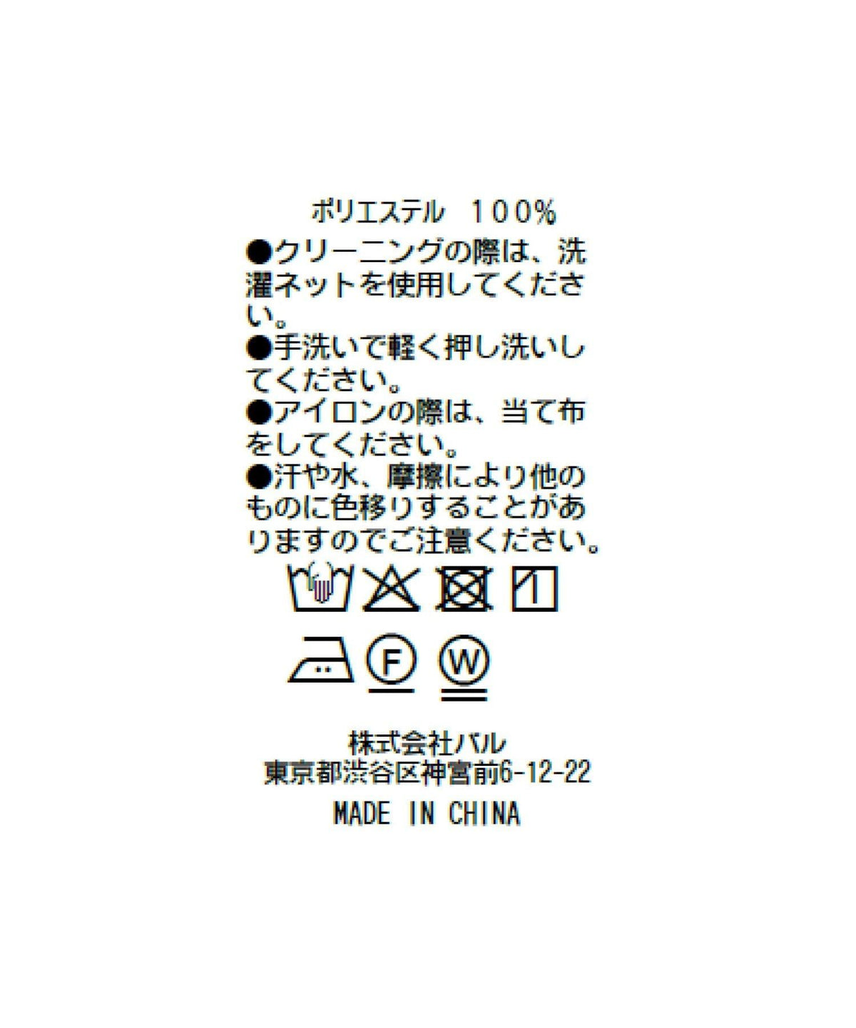 173717458
