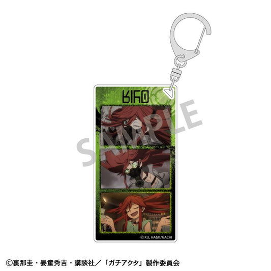 Gachi Acta Slim Key Holder Riyo