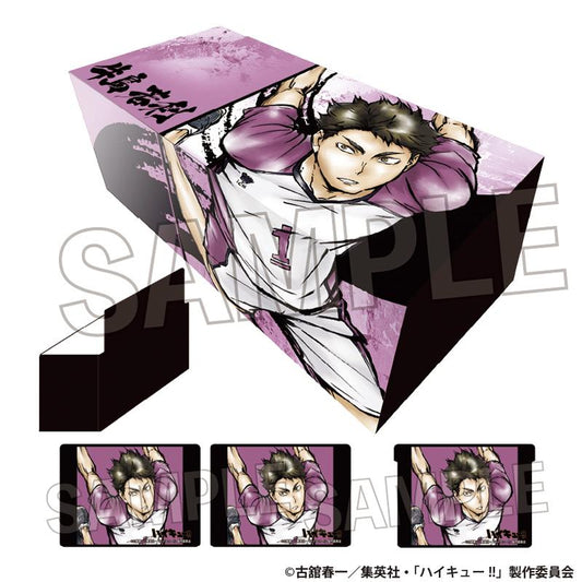 Haikyu!!_Fierce Battle!! Paper Box_Wakatoshi Ushijima