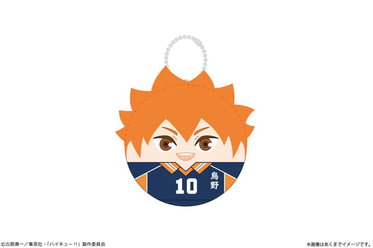 Haikyuu!! Koromania Ver. Garbage Dump Showdown 01 Shoyo Hinata
