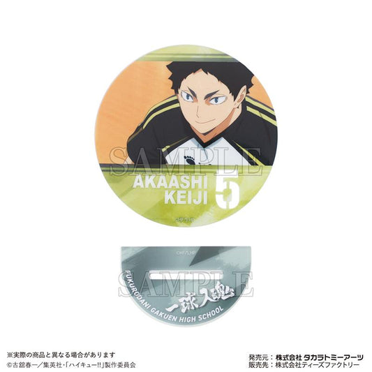 Haikyuu!! Art Acrylic Coaster - Keiji Akaashi