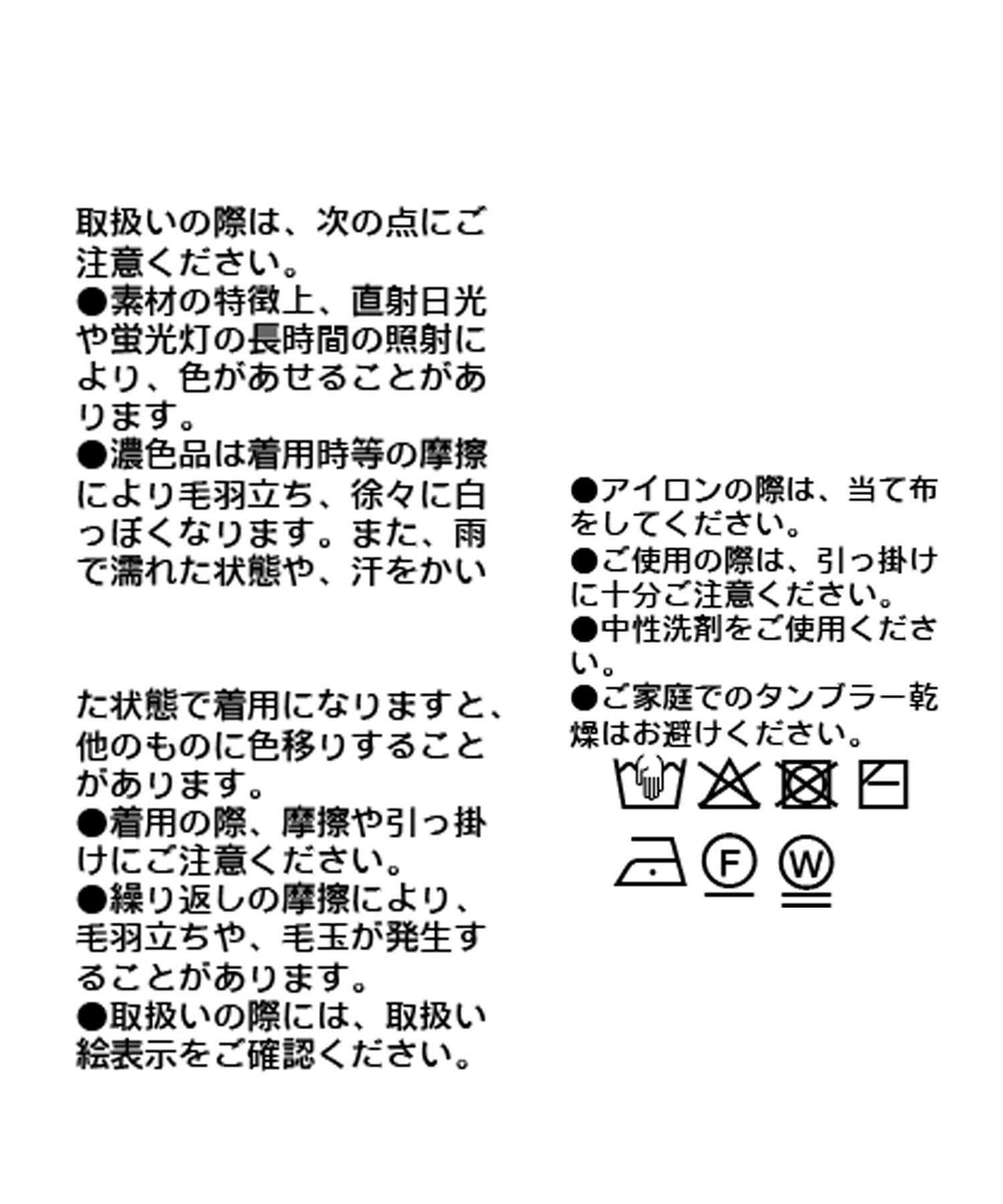 166914806