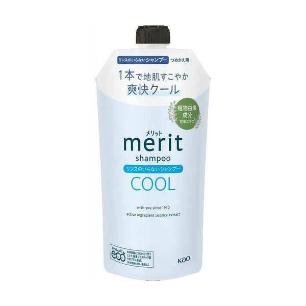 172559032