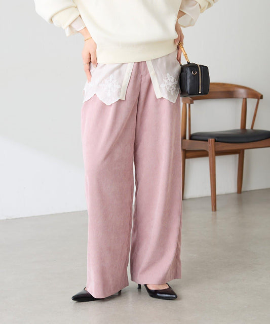 Soft Corduroy Wide Pants