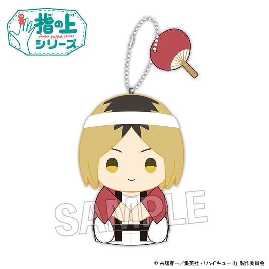 Haikyu!! Finger-on Series Summer ver. Kozume Kenma