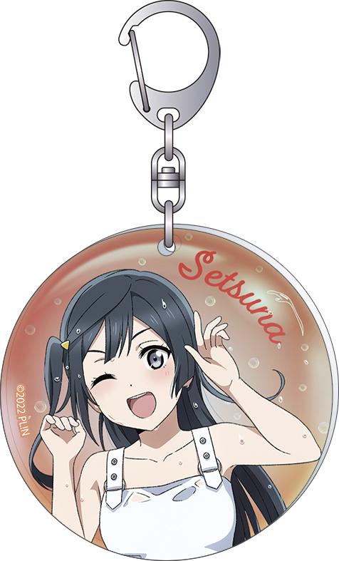 Love Live! Nijigasaki High School Idol Club_Aurora Acrylic Keychain / Setsuna Yuki