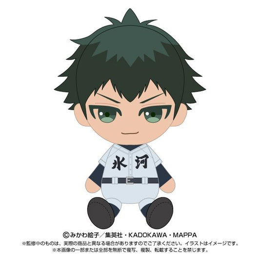 Oblivion Battery_Chibi Plush Makita Hironobu