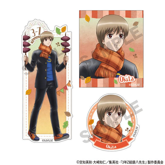 3rd Year Z Class Ginpachi-sensei Sticker Set – Okita Sogo (Roasted Sweet Potato)