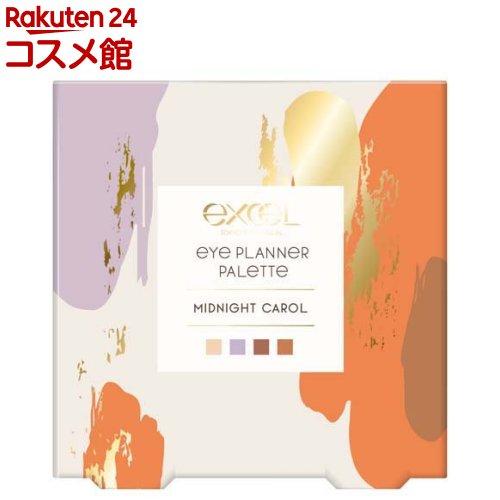 171957866