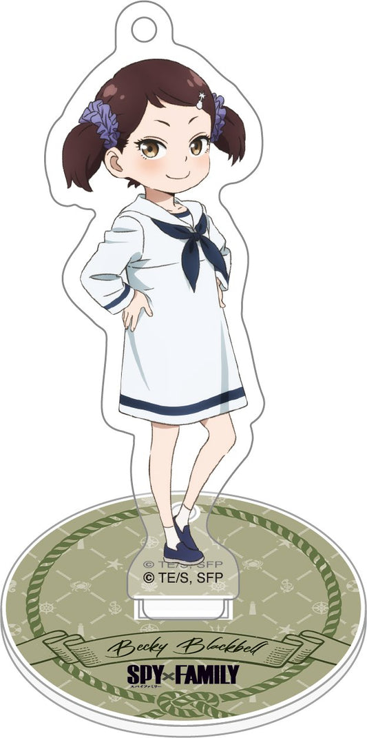 SPY×FAMILY Acrylic Stand Keychain / Becky