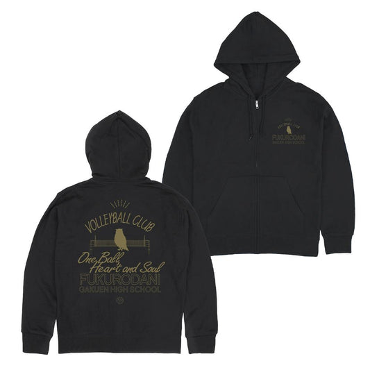 Haikyuu!! M Size Fukurodani Academy High School Volleyball Club Zip Hoodie / BLACK