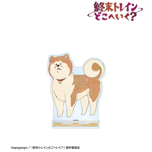 Where Does the End Train Go?_Pochi-san Ani-Art BIG Acrylic Stand
